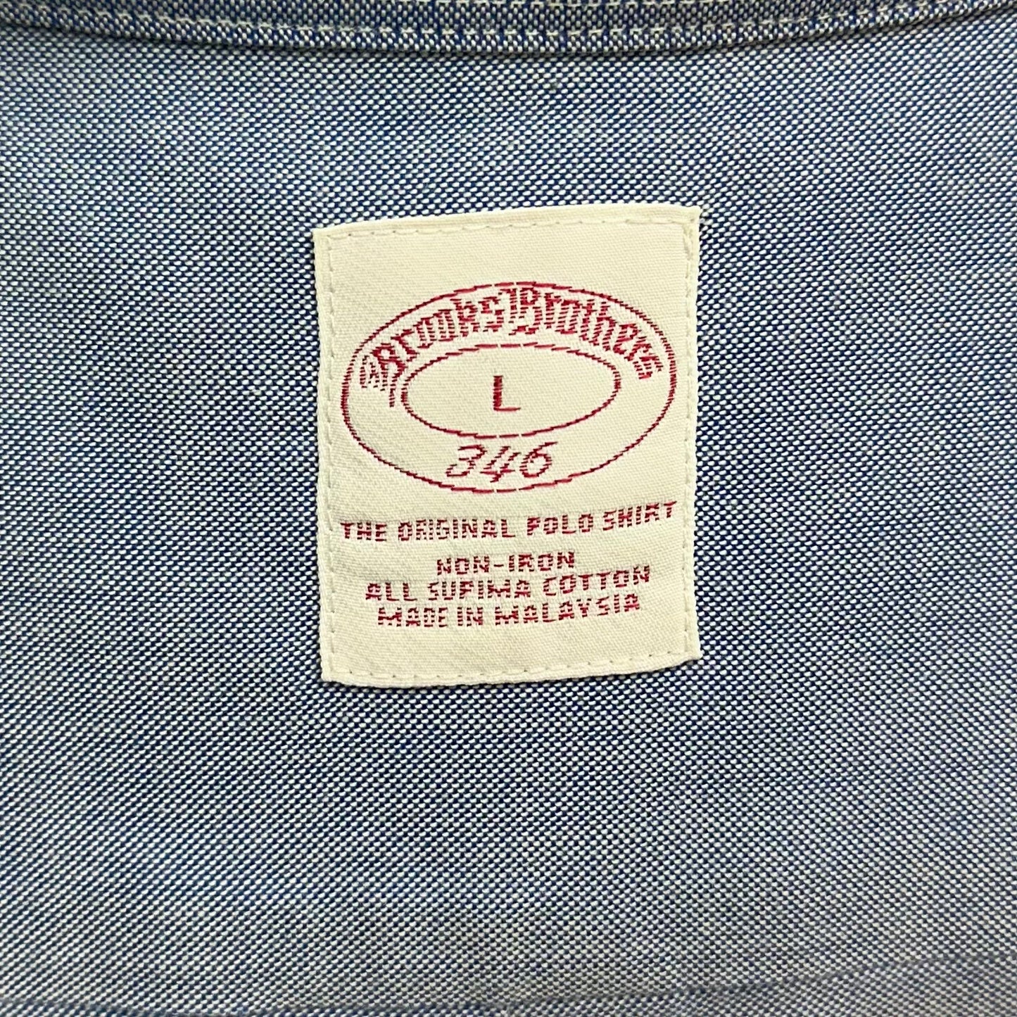 Camisa Brooks Brothers 🐑 color celeste claro tornasol Talla XL Entalle Regular