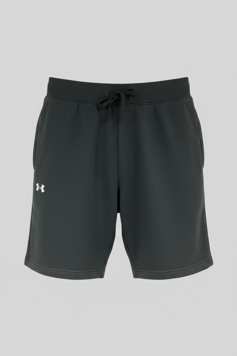 Short Lounge Under Armour 🏋🏼‍♂️ color gris oscuro y logo en blanco Talla L
