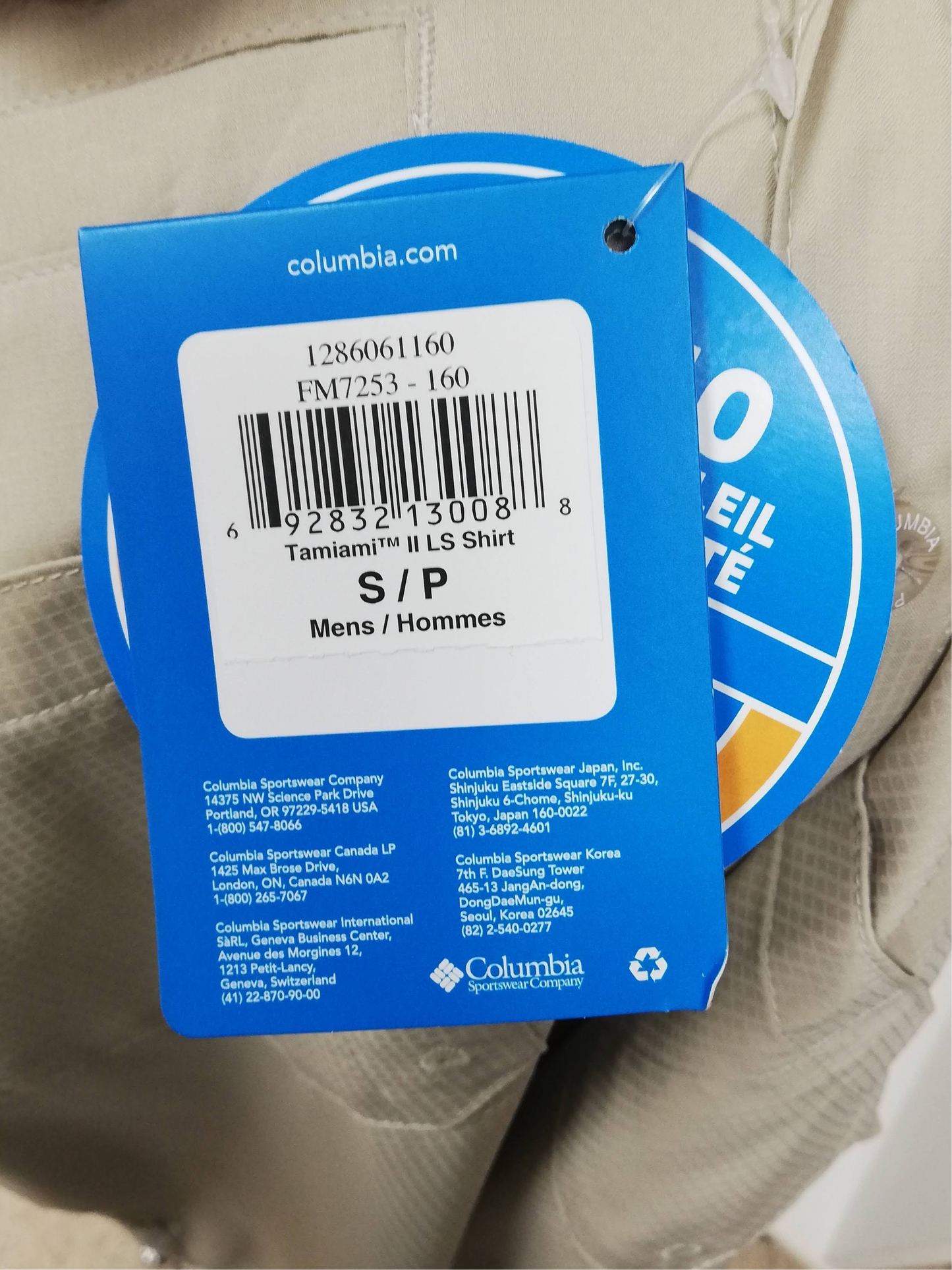 Camisa Columbia 🔹con bolsillo color Kaki claro con Omni Shade Talla S (ver descripción)