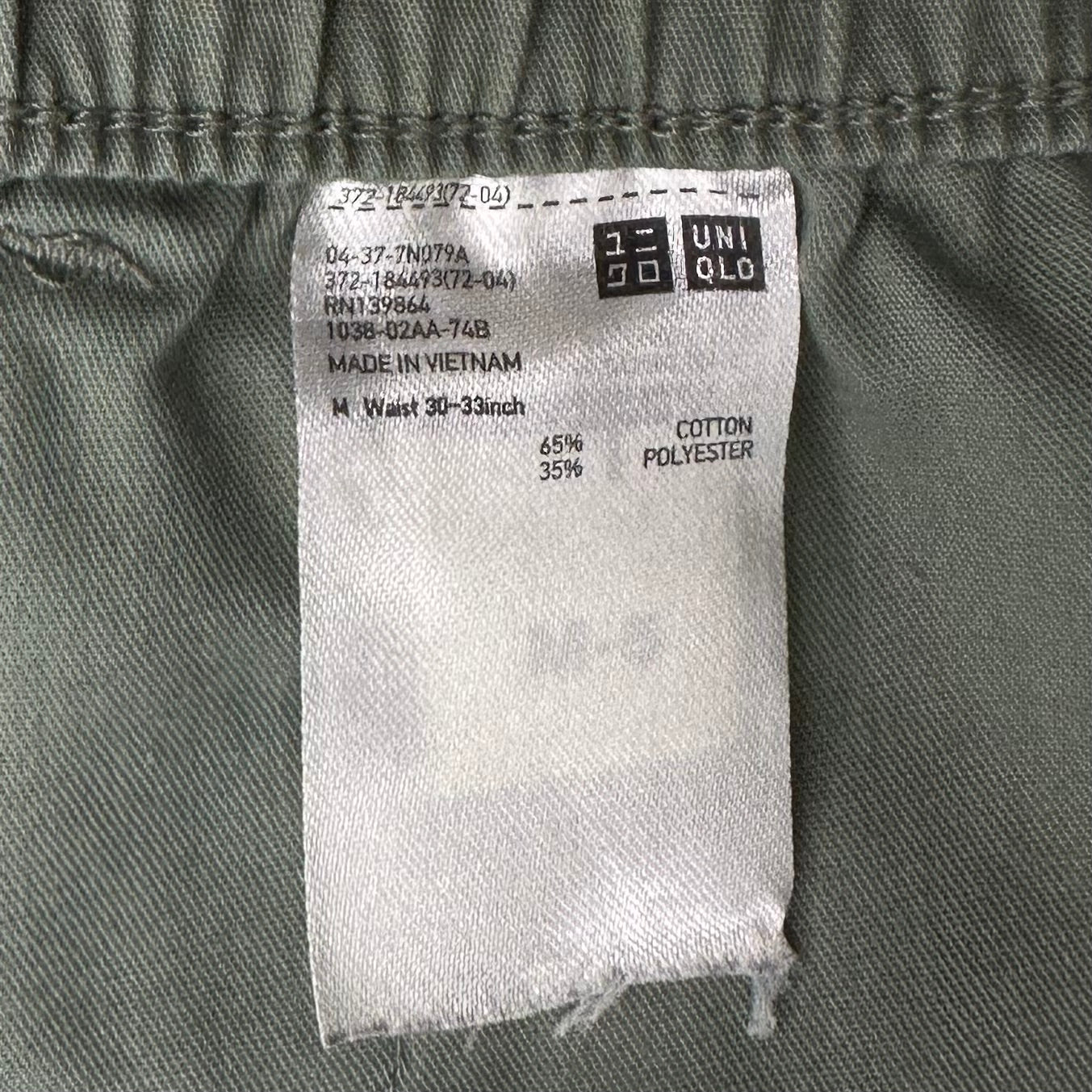 Short Casual Uniqlo 🇯🇵 color verde oliva talla M