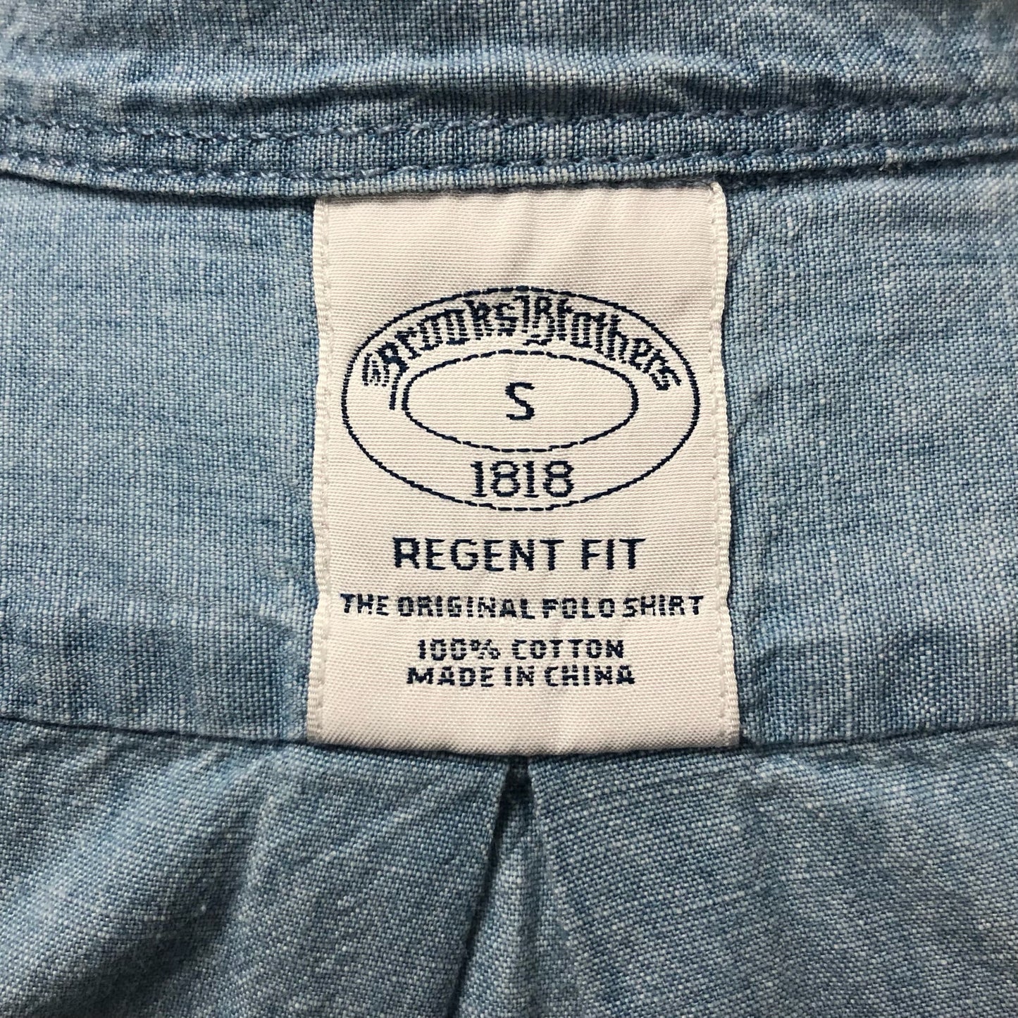 Camisa de botones Brooks Brothers 🐑 de jeans en color celeste Talla S Entalle Regular